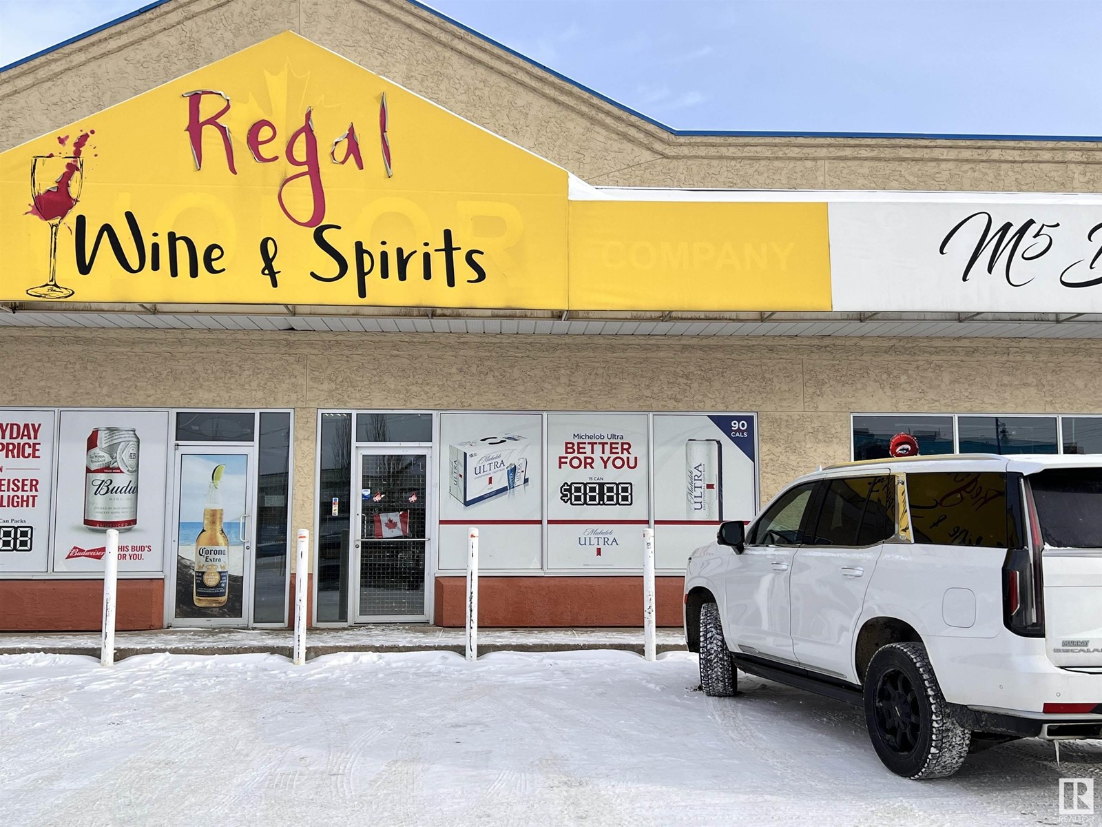 #7 5105 50 St, Drayton Valley, Alberta  T7A 0C5 - Photo 17 - E4421423