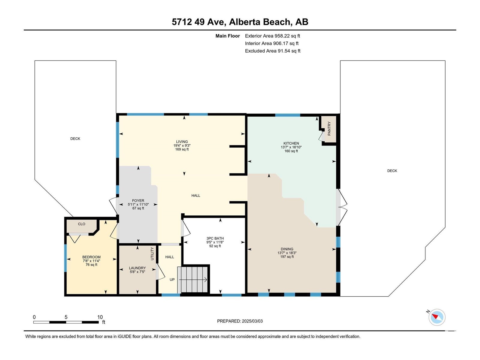 5712 49 Ave Nw, Rural Lac Ste. Anne County, Alberta  T0E 0A0 - Photo 38 - E4424118
