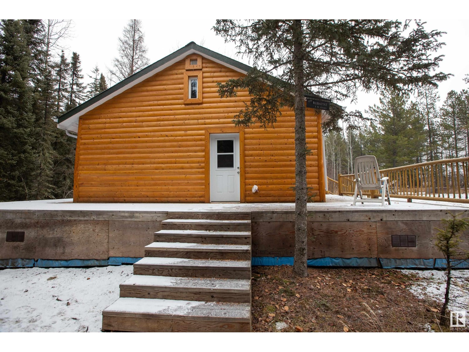 Unknown Address, ,     - Photo 25 - E4428930