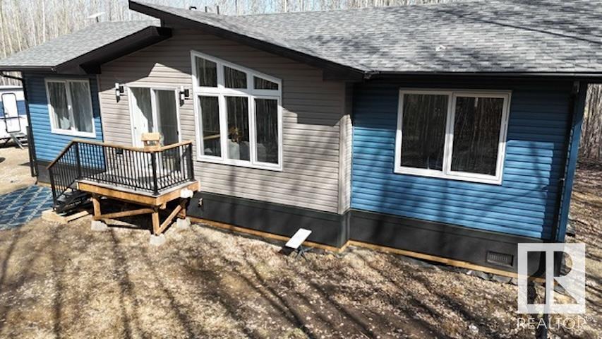 304 473060 Rge Rd 280, Rural Wetaskiwin County, Alberta  T0C 2C0 - Photo 2 - E4433683