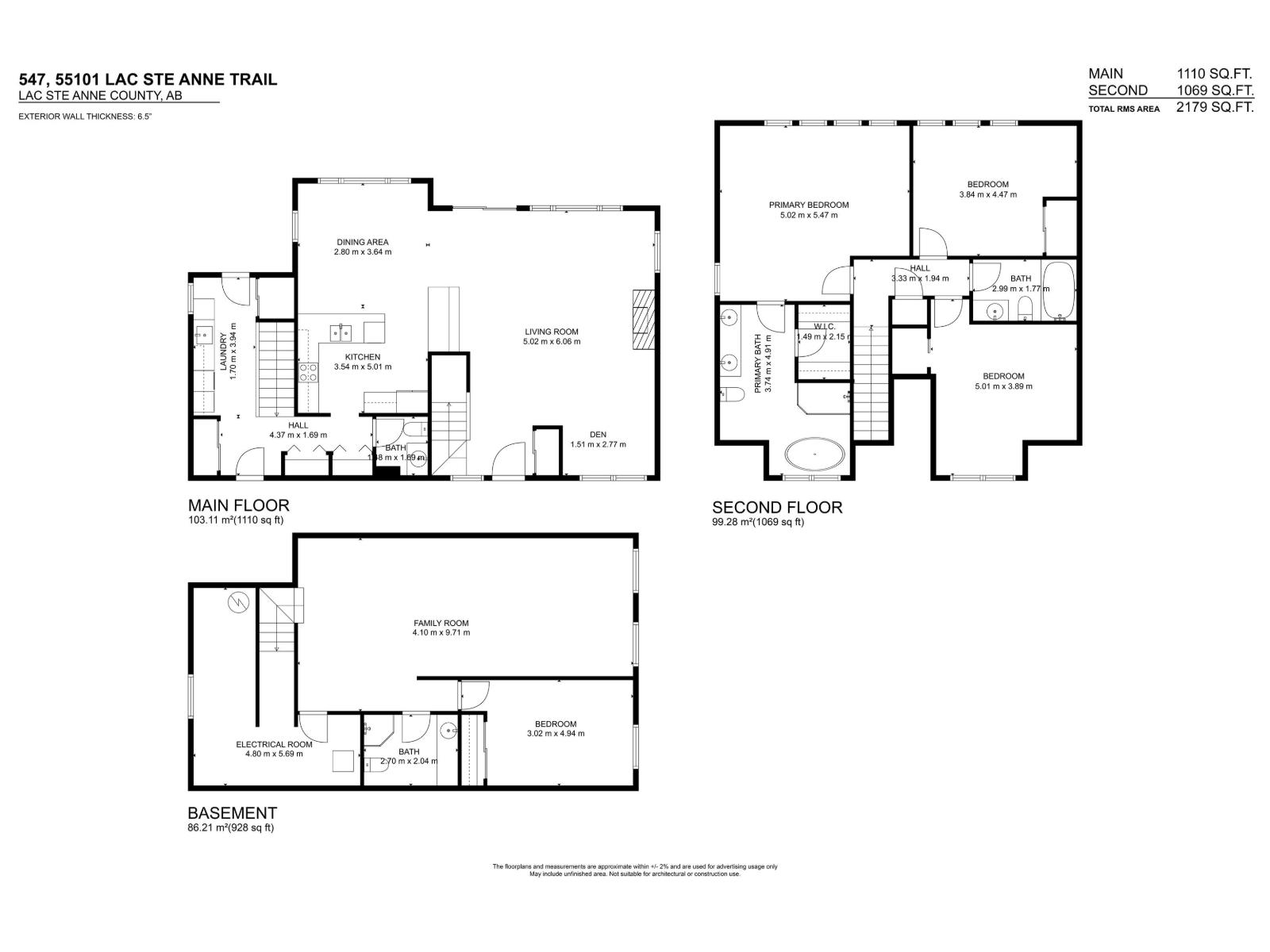 547 55101 Ste. Anne Tr, Rural Lac Ste. Anne County, Alberta  T0E 1A1 - Photo 75 - E4459687
