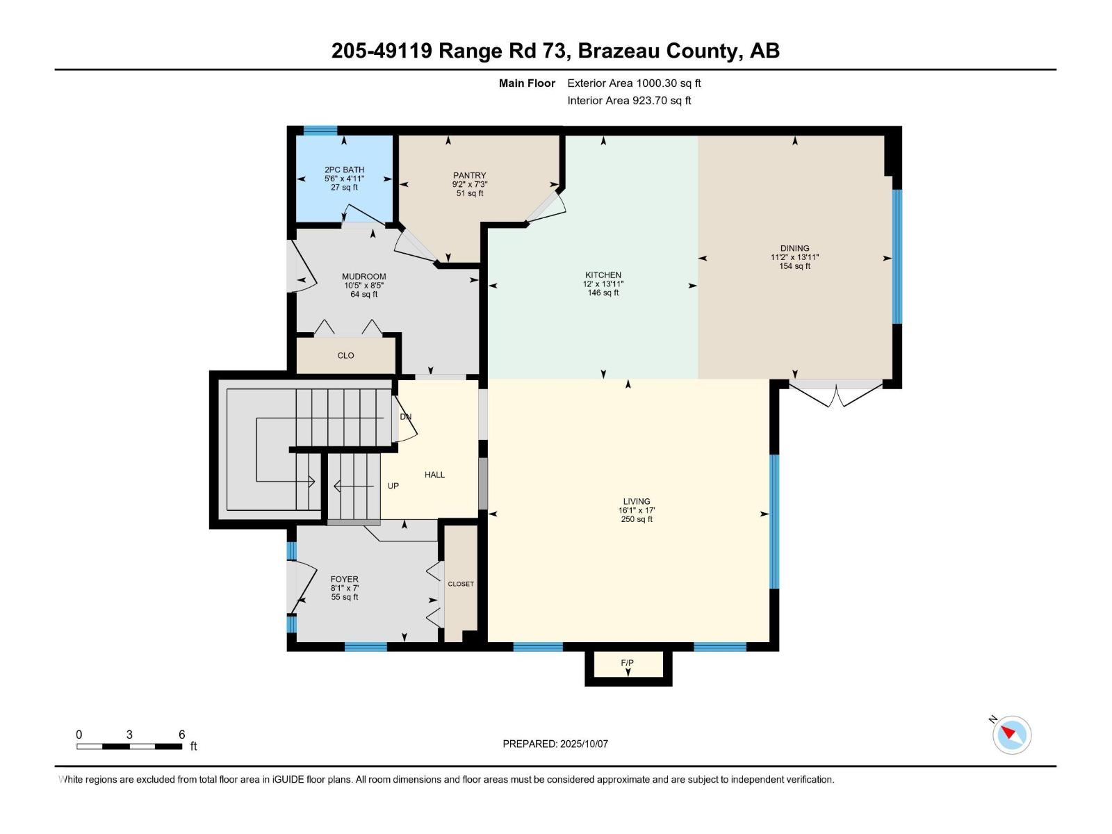 205 49119 Rr73, Rural Brazeau County, Alberta  T7A 0B9 - Photo 57 - E4461244