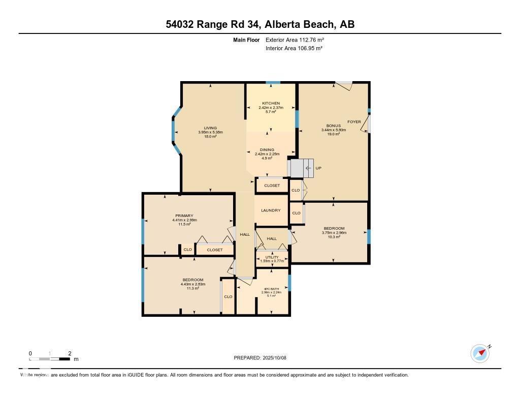 54032 Rge Road 34, Rural Lac Ste. Anne County, Alberta  T0E 0A1 - Photo 73 - E4461598