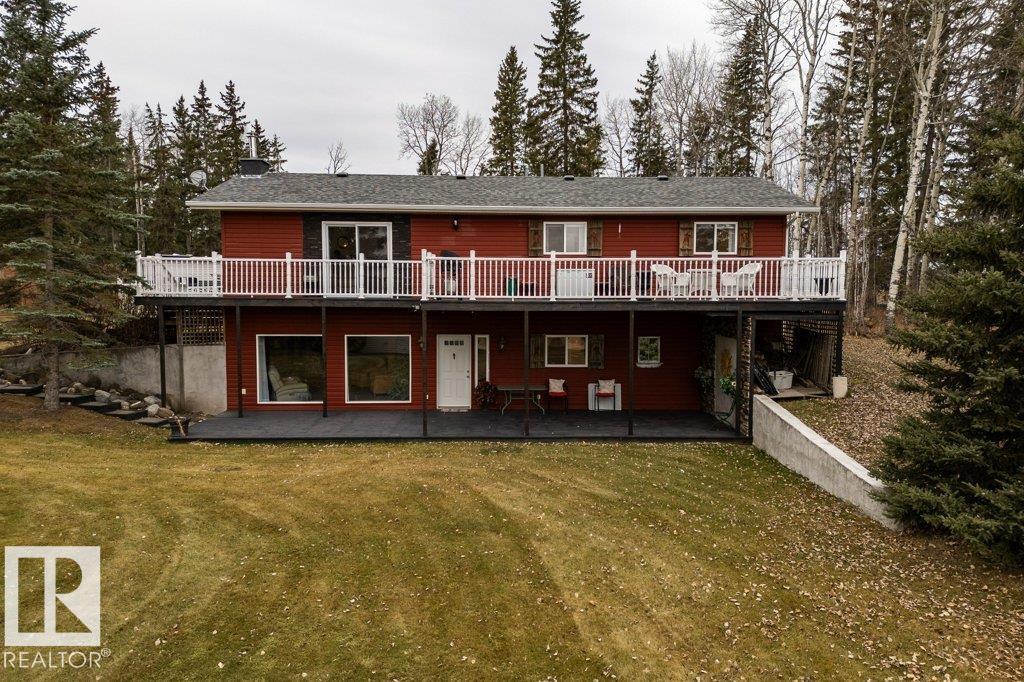 118 2 St W, Rural Wetaskiwin County, Alberta T0C 0A0 - Photo 3 - E4464448