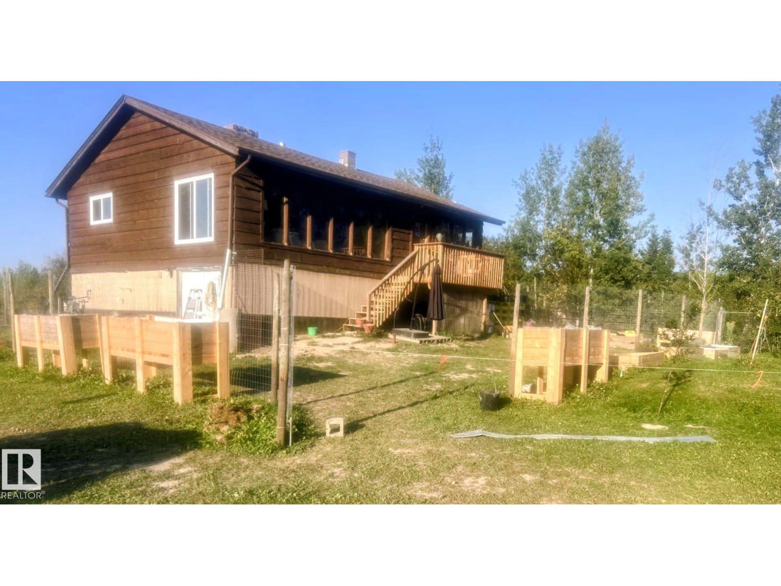 45a 473052 Rge Road 11, Rural Wetaskiwin County, Alberta  T0C 2P0 - Photo 1 - E4473017