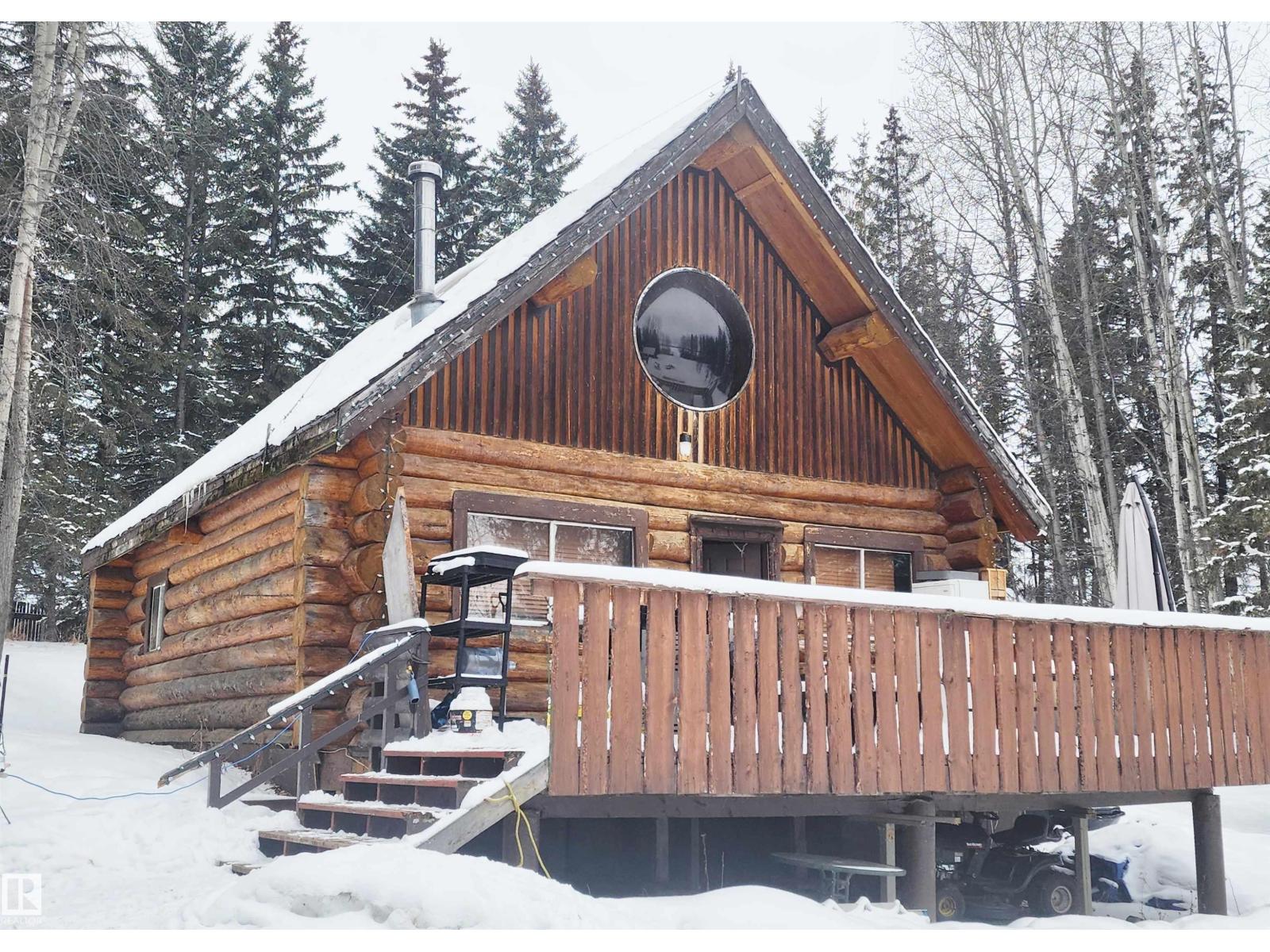 #37 61076 Twp Road 462 A, Rural Wetaskiwin County, Alberta T0C 0T0 - Photo 1 - E4474733