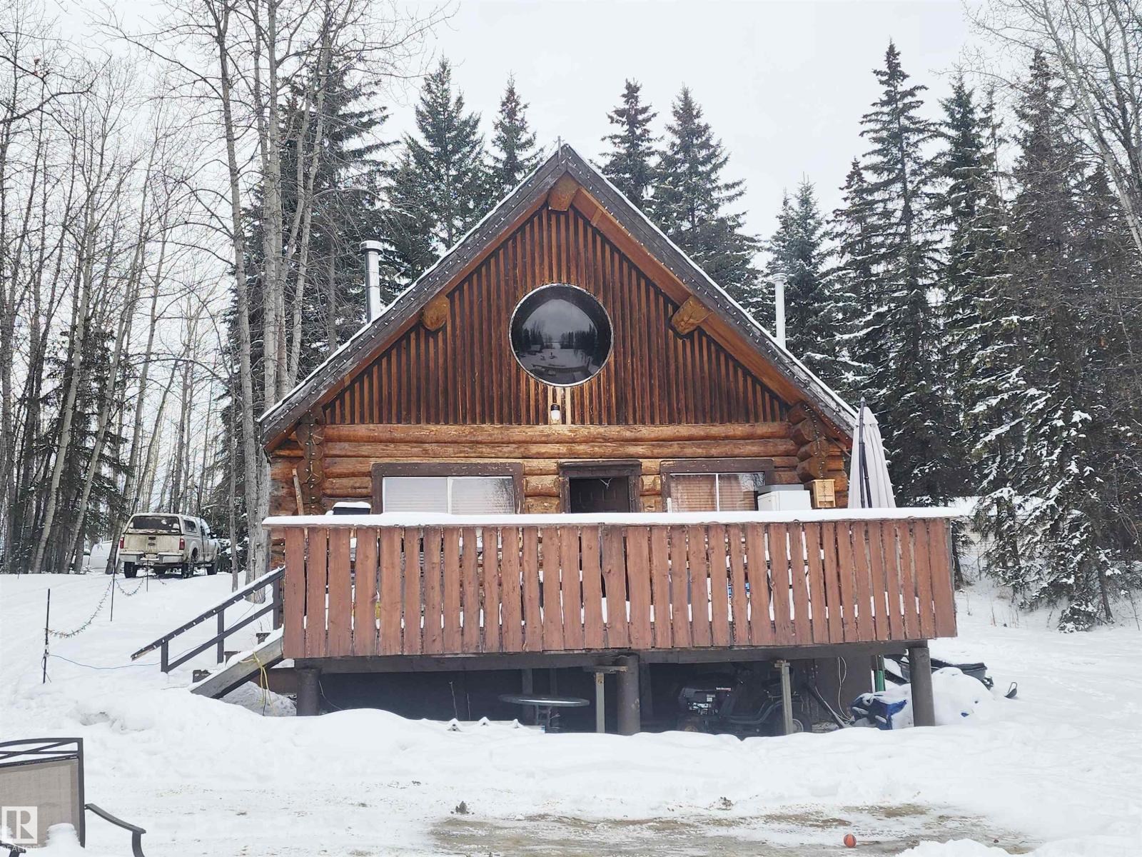 #37 61076 Twp Road 462 A, Rural Wetaskiwin County, Alberta T0C 0T0 - Photo 2 - E4474733