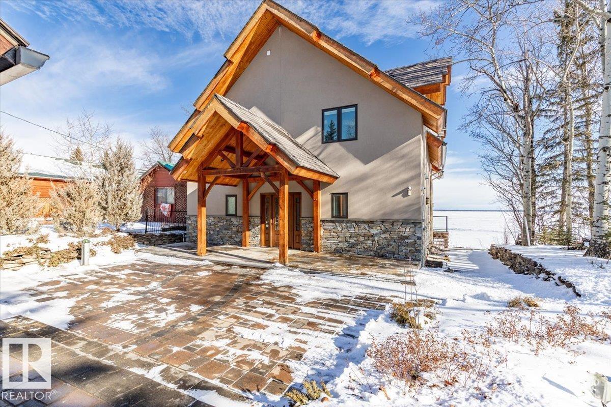 451 Poplar Bay Dr, Rural Wetaskiwin County, Alberta T0C 1X0 - Photo 3 - E4475264