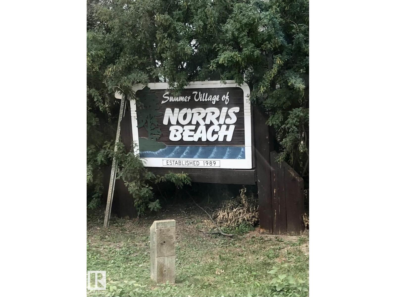 614 6 St, Rural Wetaskiwin County, Alberta  T0C 2V0 - Photo 5 - E4475404