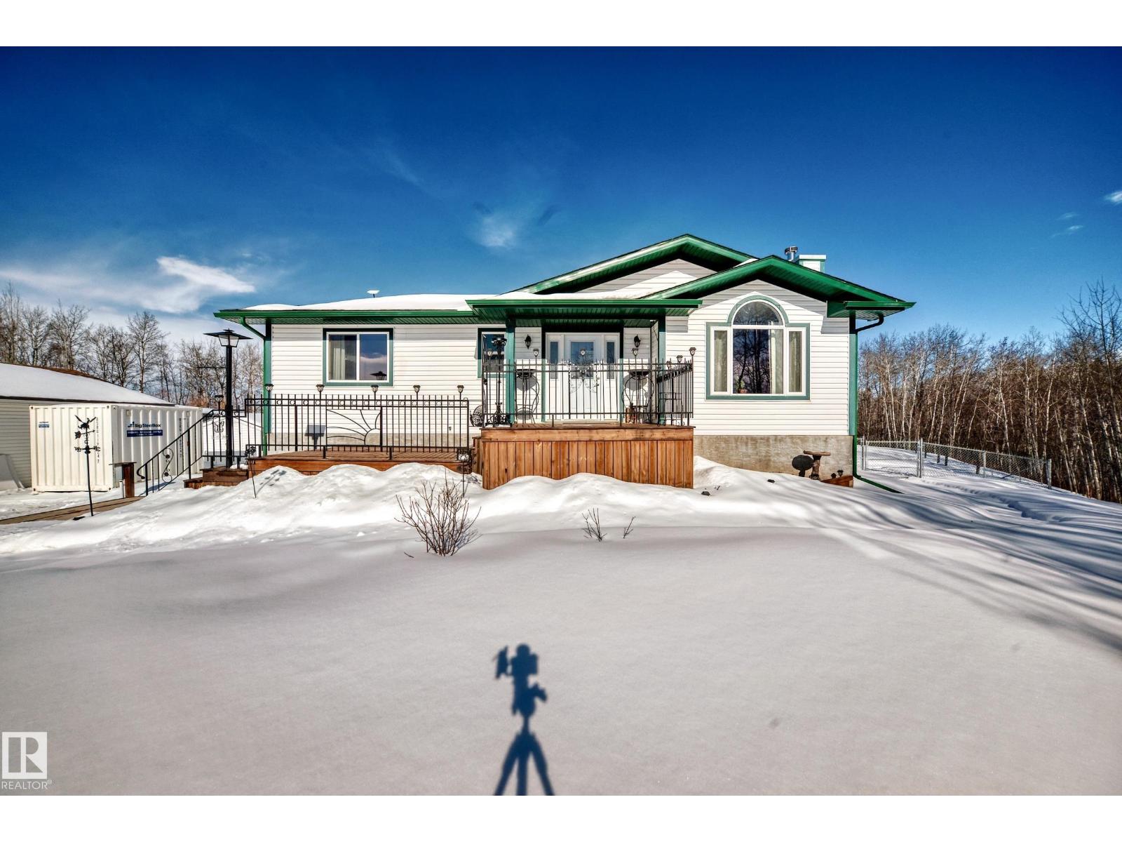 #8 54514 Rr12, Rural Lac Ste. Anne County, Alberta T0E 1V2 - Photo 47 - E4476479