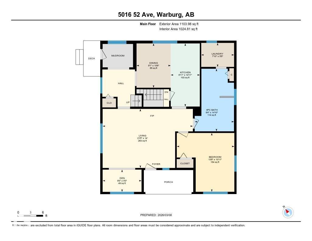 5016 52 Av, Warburg, Alberta  T0C 2T0 - Photo 30 - E4476591