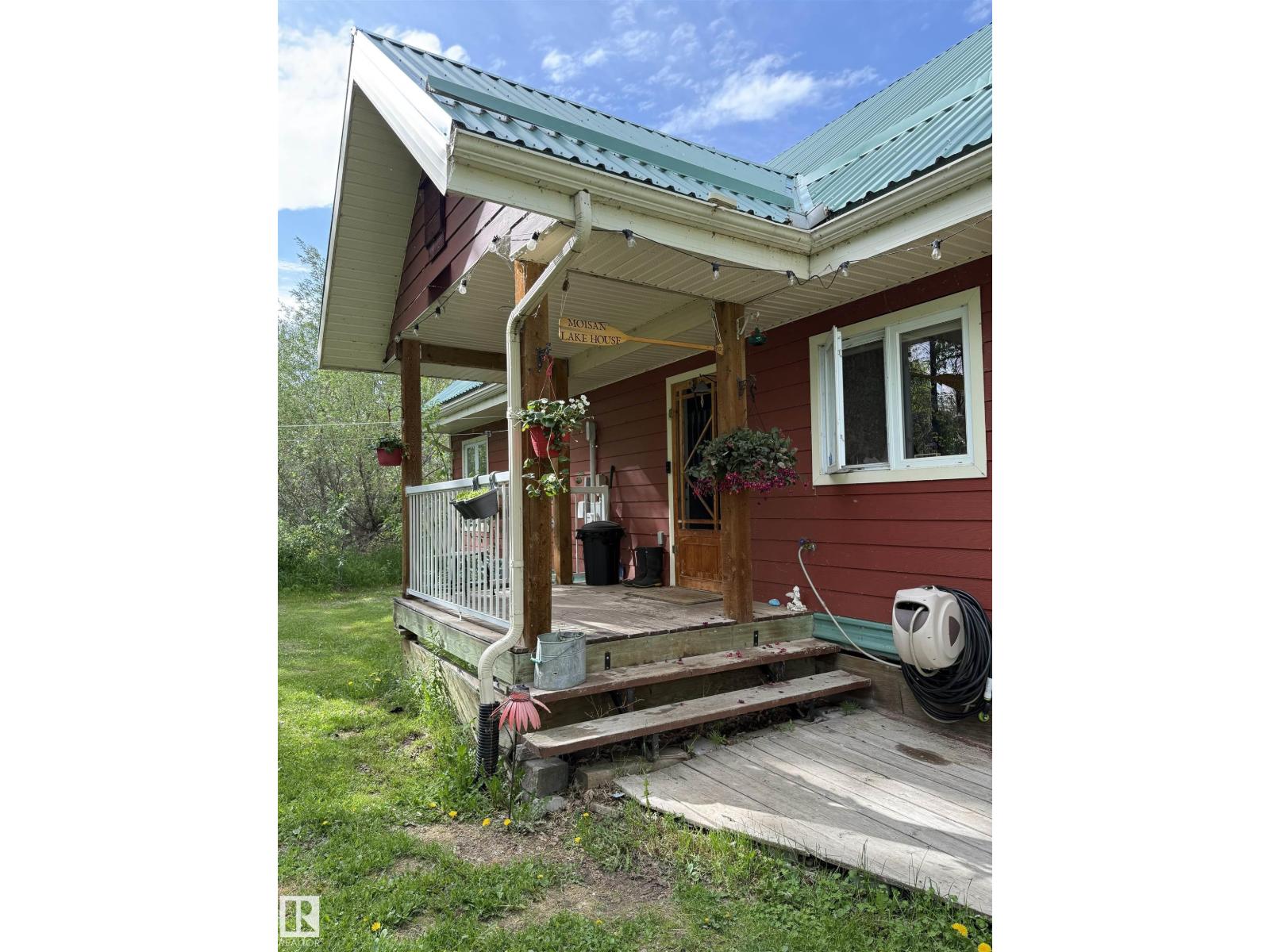 210 Lakeshore Dr E, Rural Wetaskiwin County, Alberta  T0C 0T0 - Photo 7 - E4477909