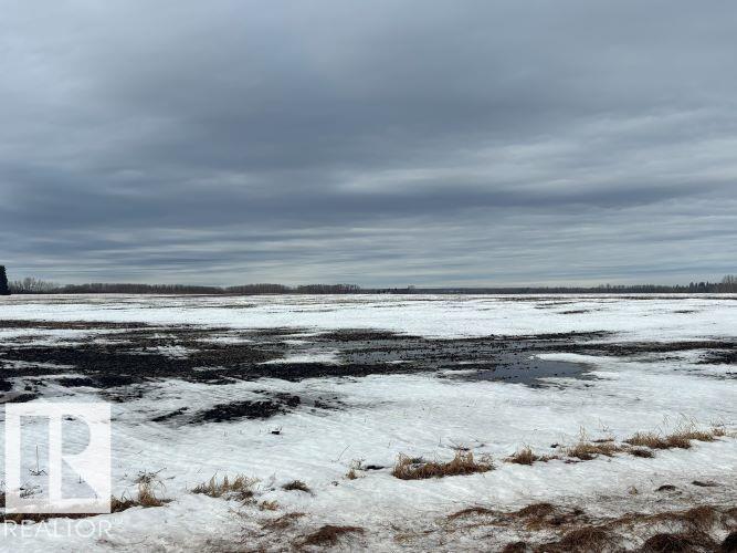 Se-17-50-27-W4, Rural Leduc County, Alberta  T0C 0V0 - Photo 4 - E4478764