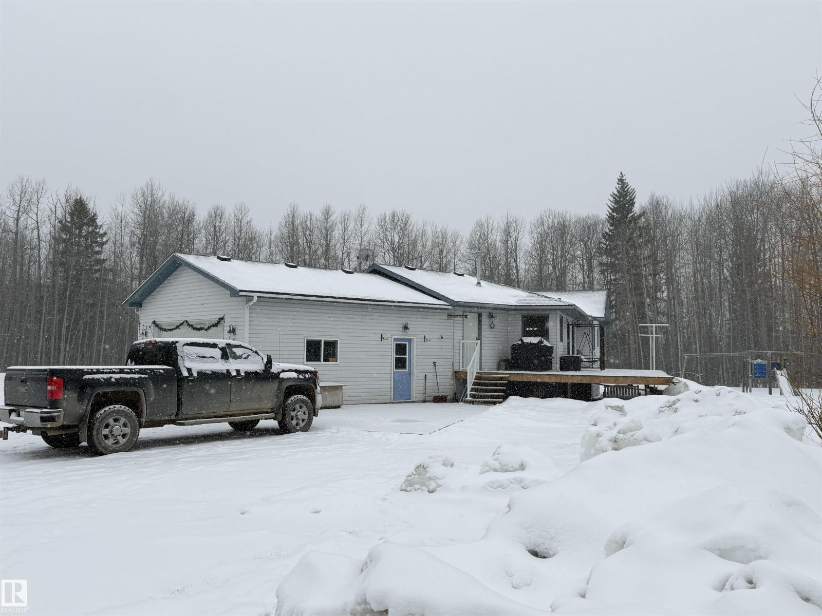 14 49410 Range Road 81, Rural Brazeau County, Alberta  T7A 2A3 - Photo 5 - E4478871