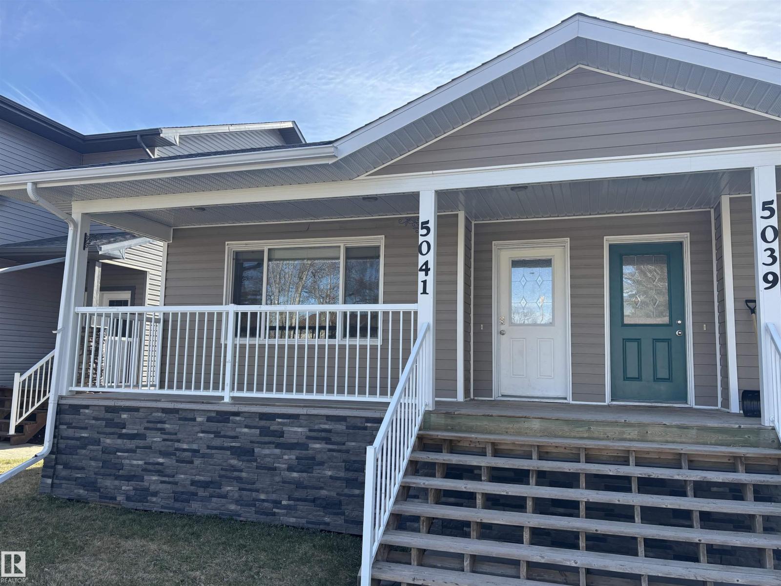 5041 45 St, Drayton Valley, Alberta  T7A 1E1 - Photo 1 - E4485593