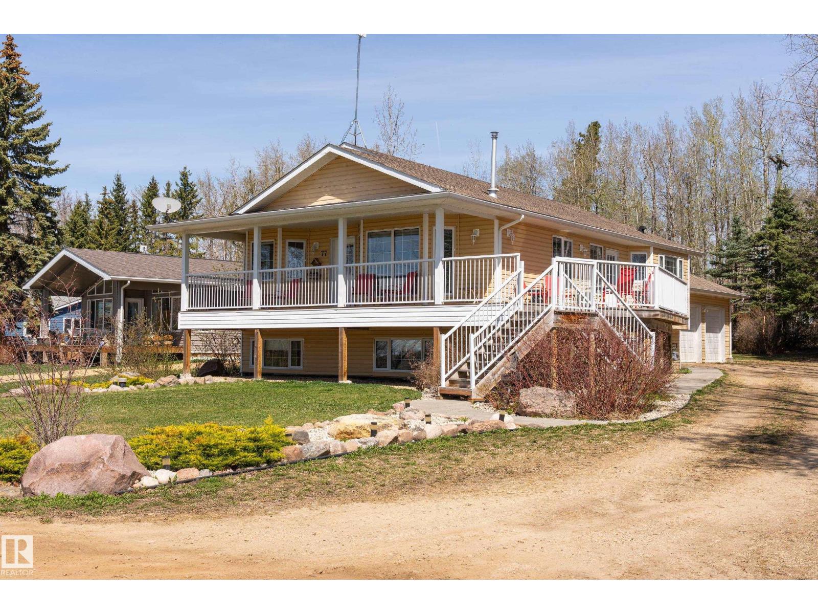77 Lakeshore Dr, Rural Leduc County, Alberta T0C 2P0 - Photo 1 - E4487657