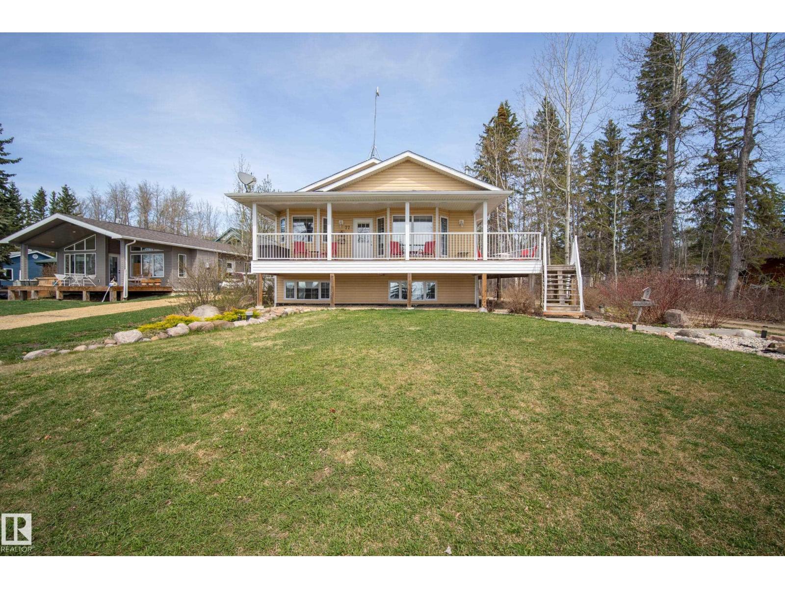 77 Lakeshore Dr, Rural Leduc County, Alberta T0C 2P0 - Photo 2 - E4487657