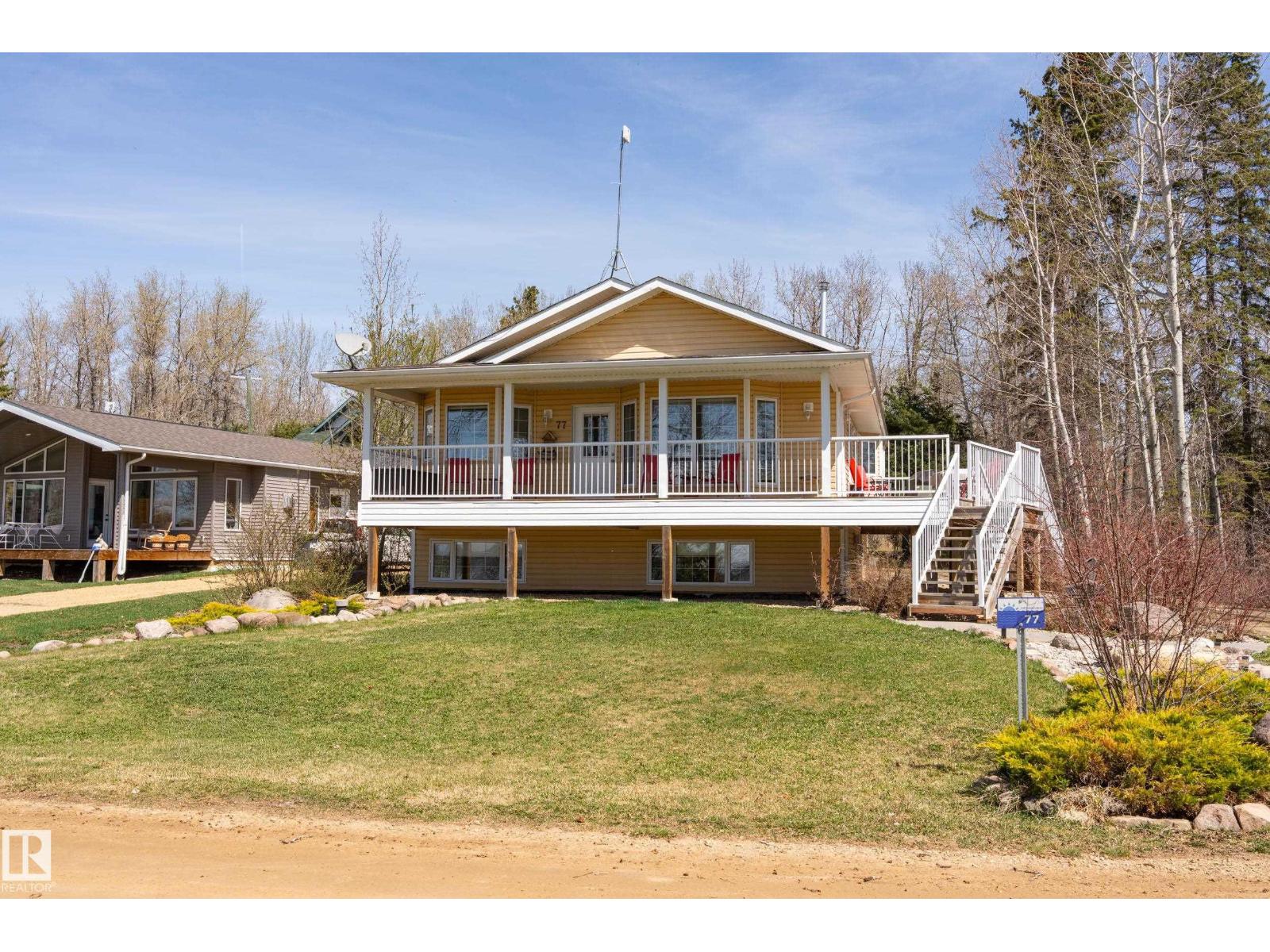 77 Lakeshore Dr, Rural Leduc County, Alberta T0C 2P0 - Photo 63 - E4487657