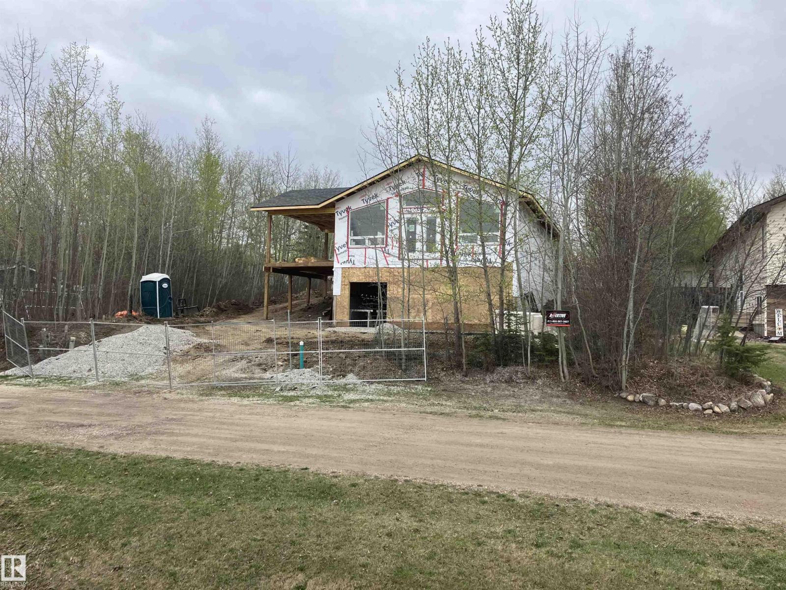 5539 Sunset Dr, Rural Lac Ste. Anne County, Alberta T0E 0A0 - Photo 6 - E4487757