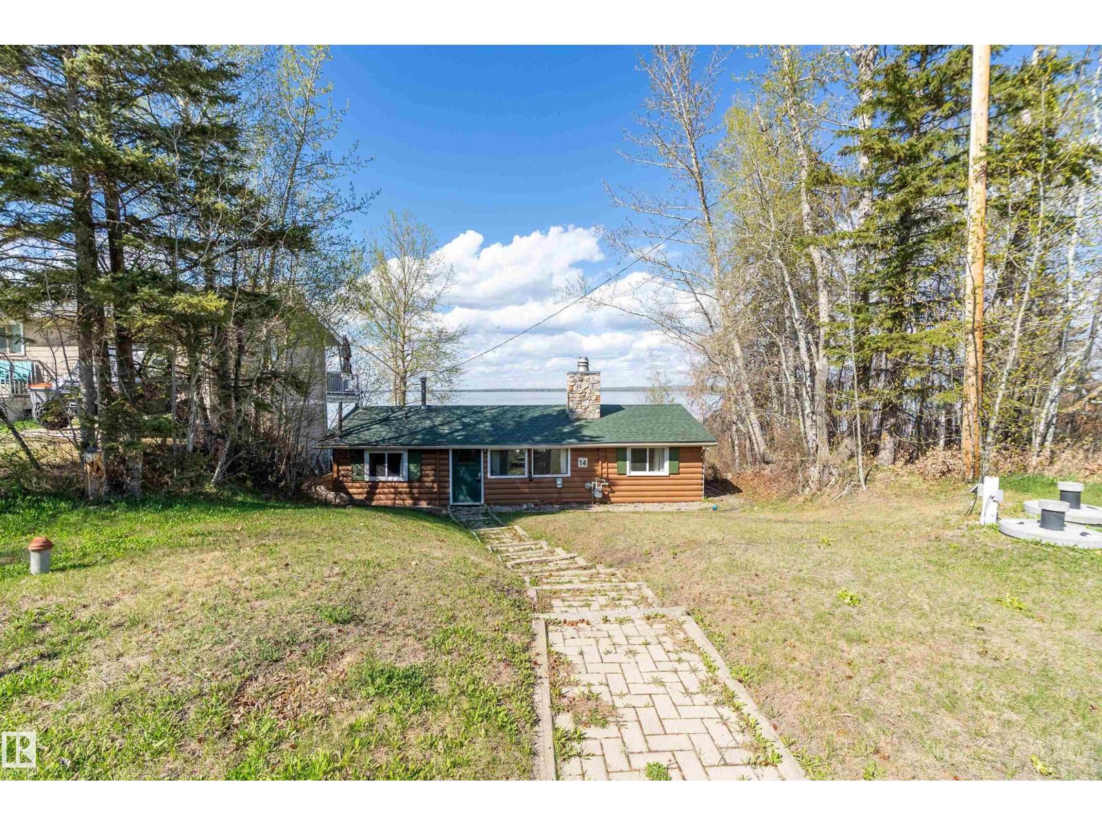 14 Viola Beach, Rural Wetaskiwin County, Alberta  T0C 2V0 - Photo 3 - E4488594