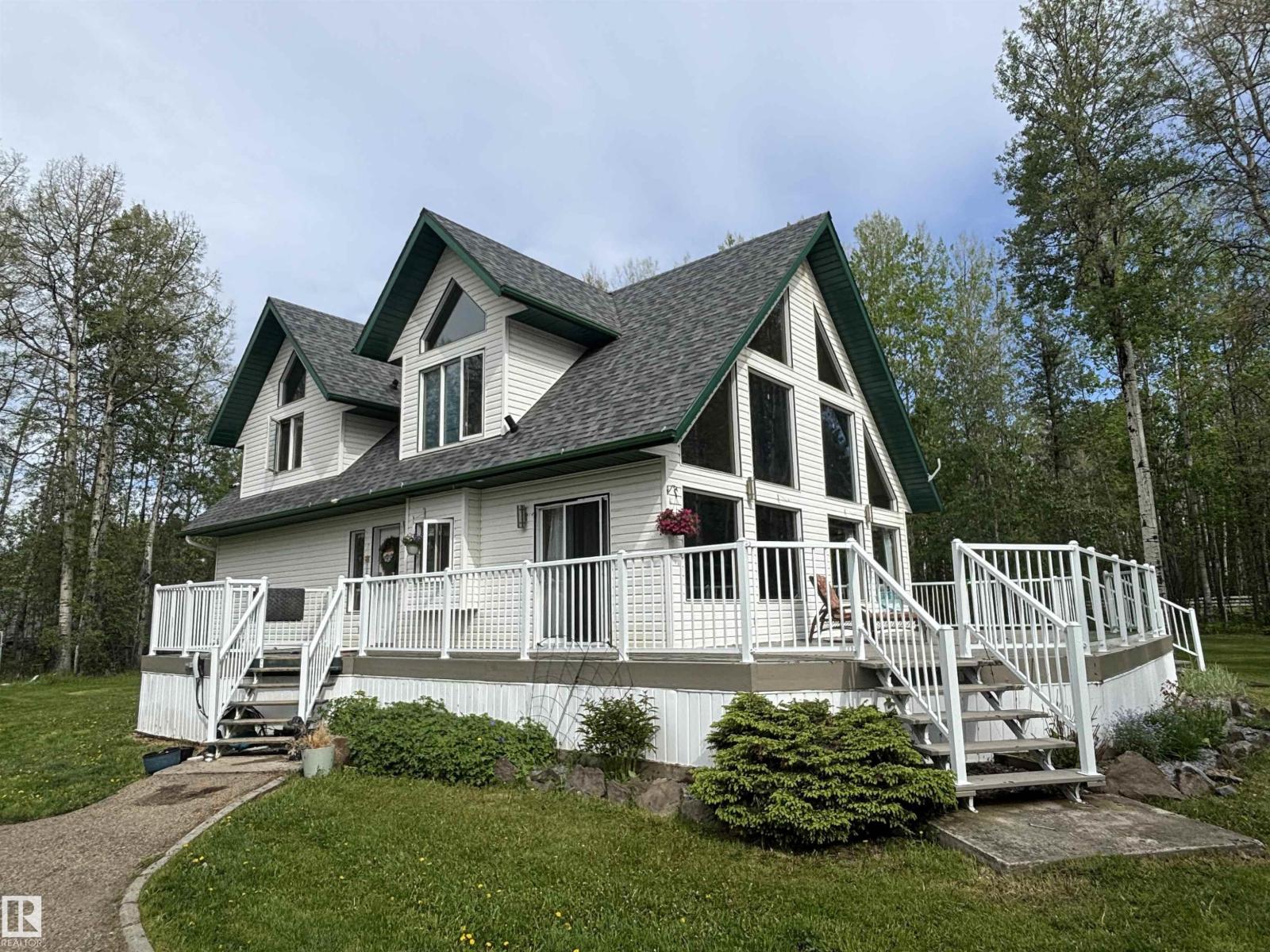48214 Range Road 85, Rural Brazeau County, Alberta T7A 1S9 - Photo 1 - E4492881