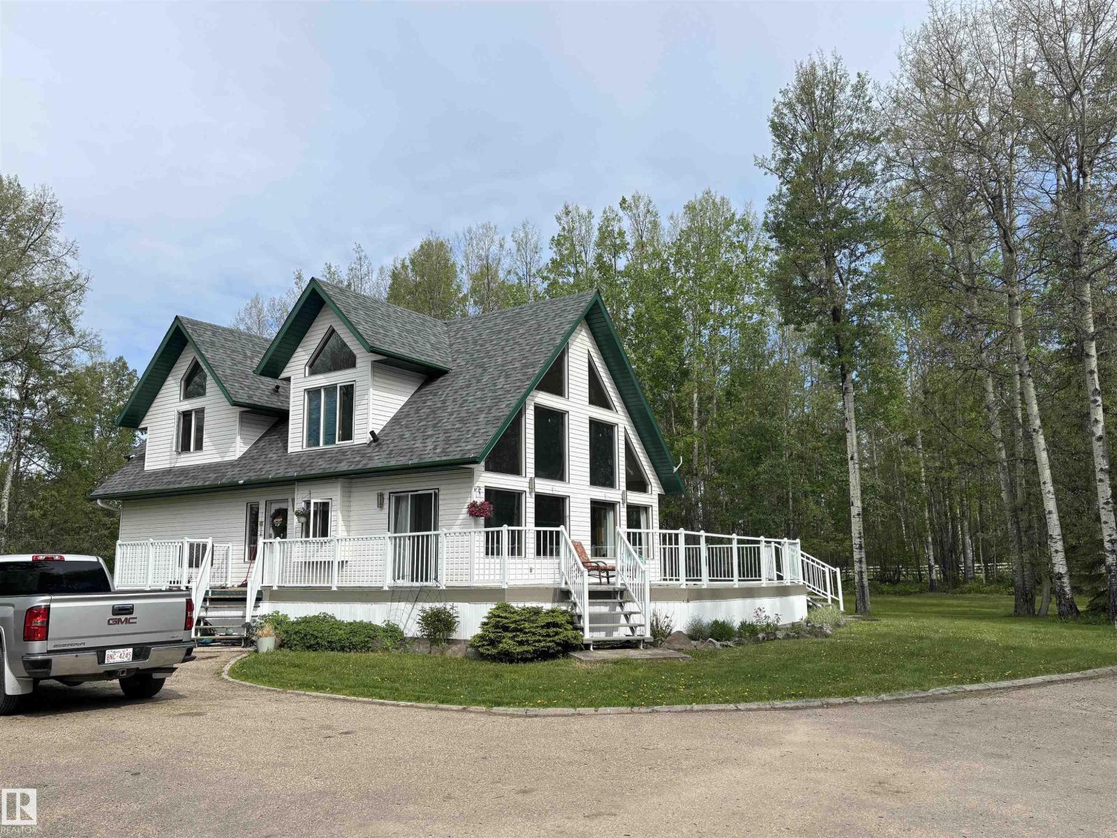 48214 Range Road 85, Rural Brazeau County, Alberta T7A 1S9 - Photo 2 - E4492881