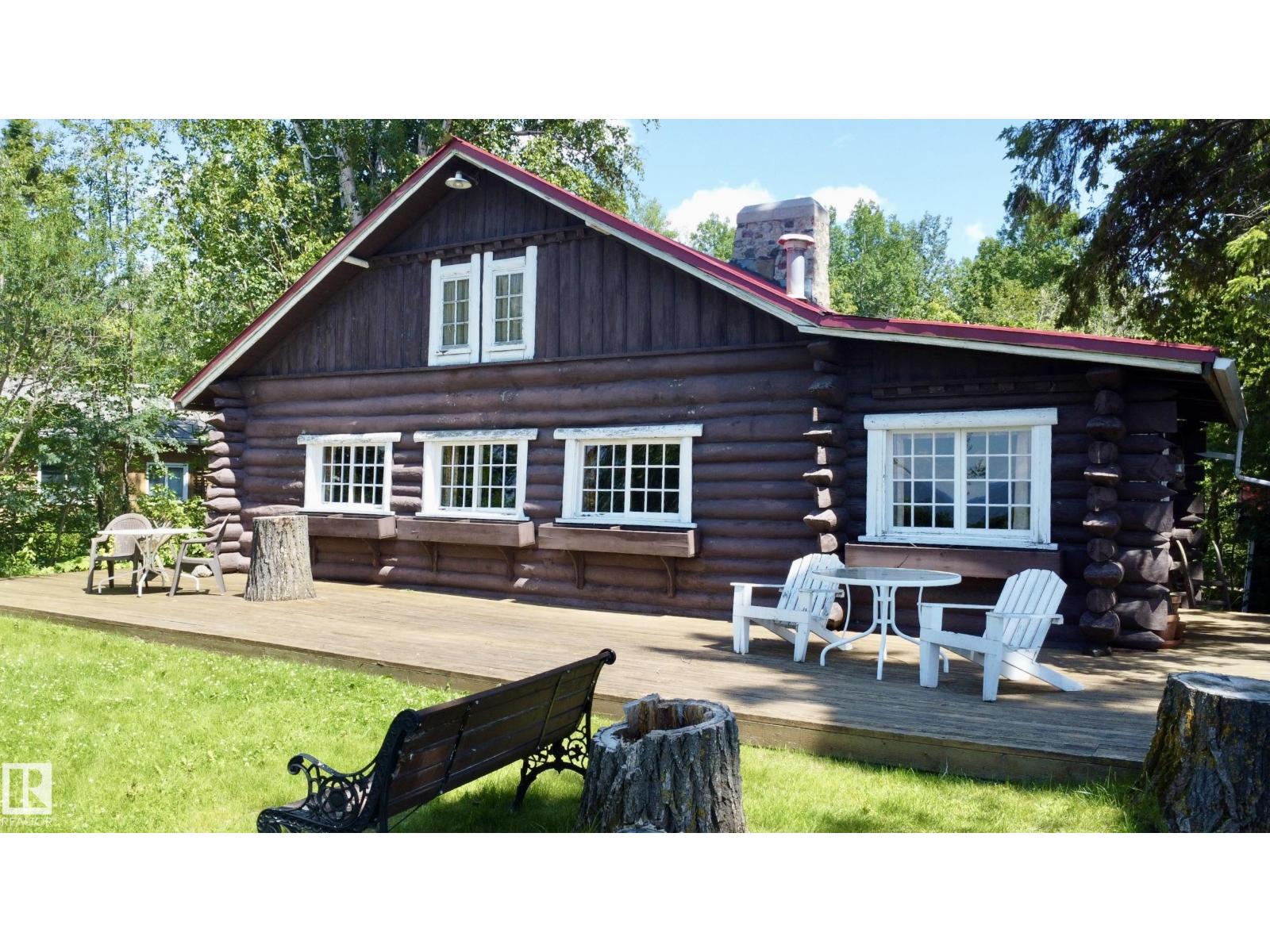 4 Gibbons Av, Rural Parkland County, Alberta T0E 2K0 - Photo 3 - E4499189
