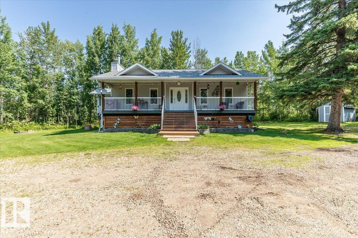 5502 39 St, Rural Wetaskiwin County, Alberta T0C 2C0 - Photo 1 - E4499489
