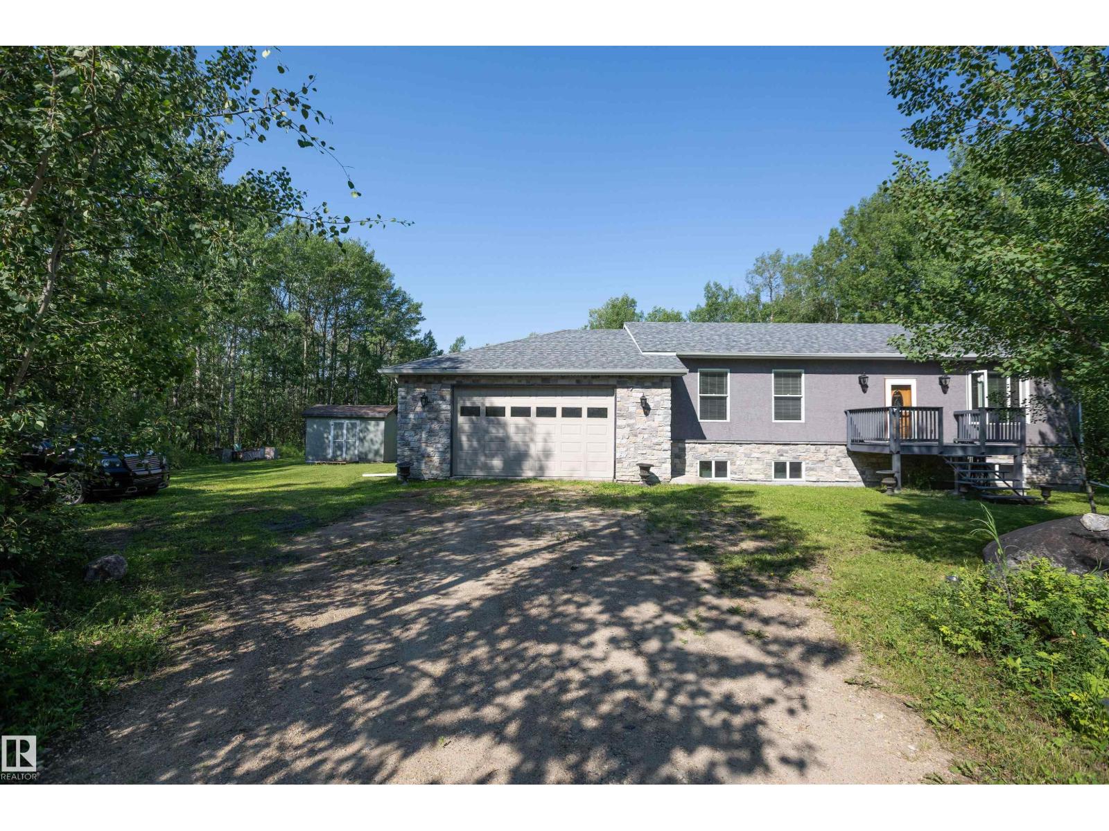 204 - 57312 Rge Rd 25, Rural Barrhead County, Alberta T0E 1A0 - Photo 1 - E4501141