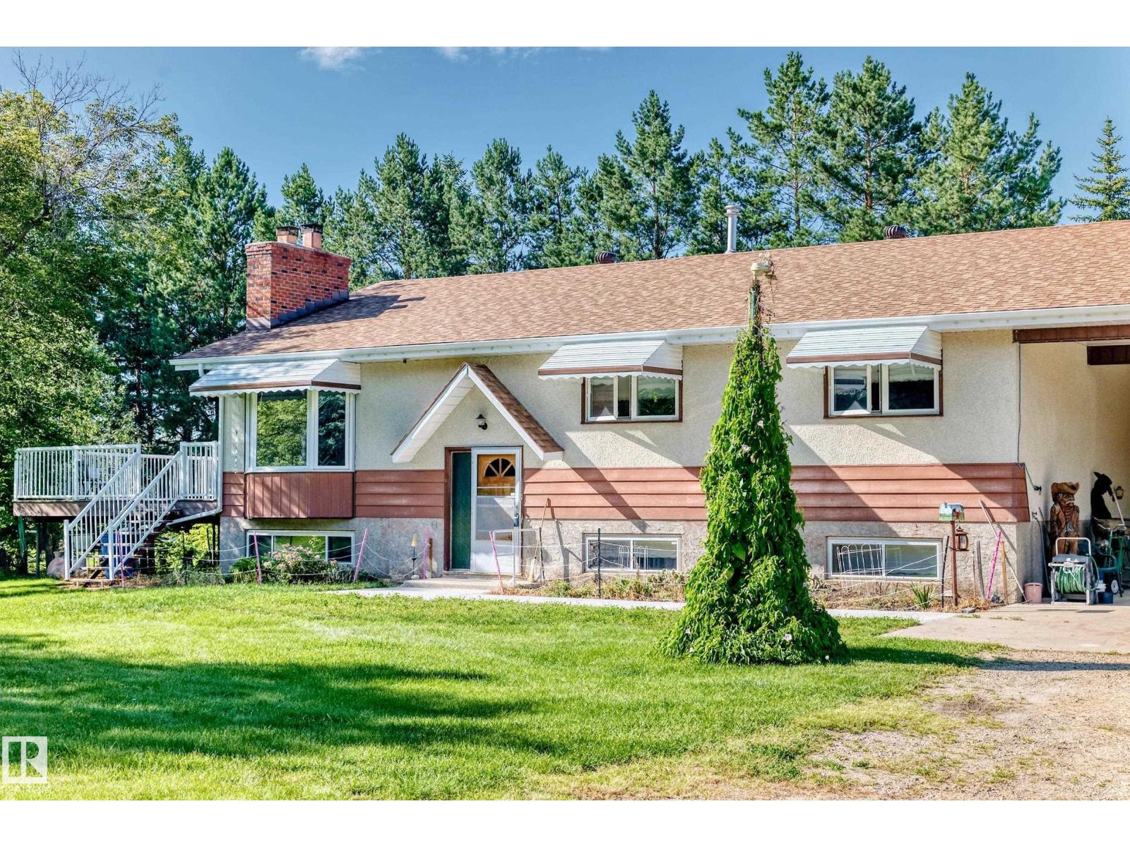 6528 Twp Road 492, Rural Brazeau County, Alberta T7A 1R8 - Photo 4 - E4502676