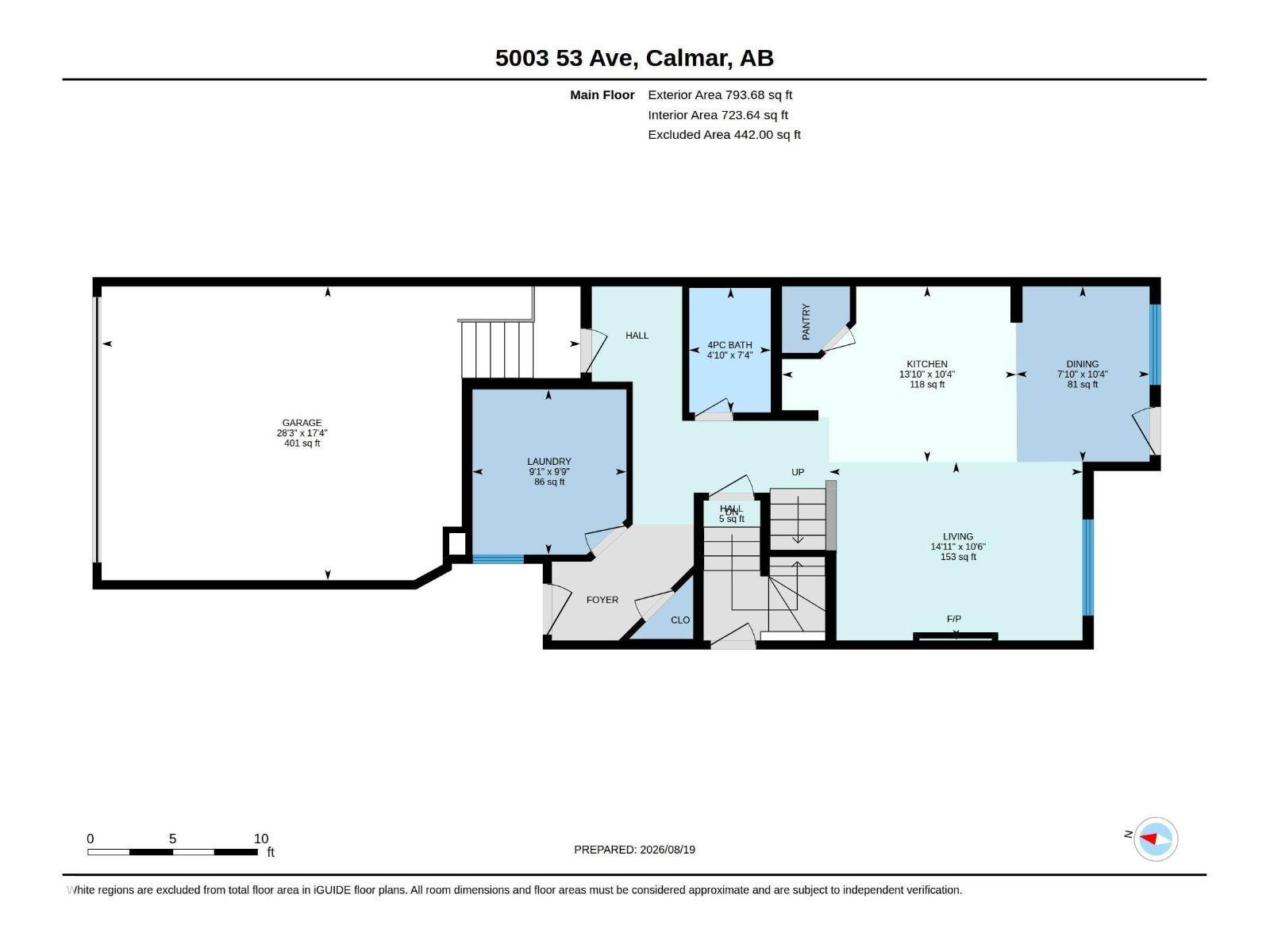 5003 53 Av, Calmar, Alberta T0C 0V0 - Photo 4 - E4504583
