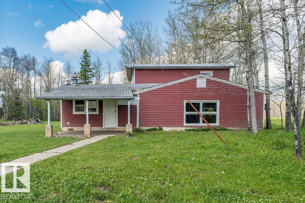470047 Rge Road 35, Rural Wetaskiwin County, Alberta T0C 2X0 - Photo 5 - E4508682