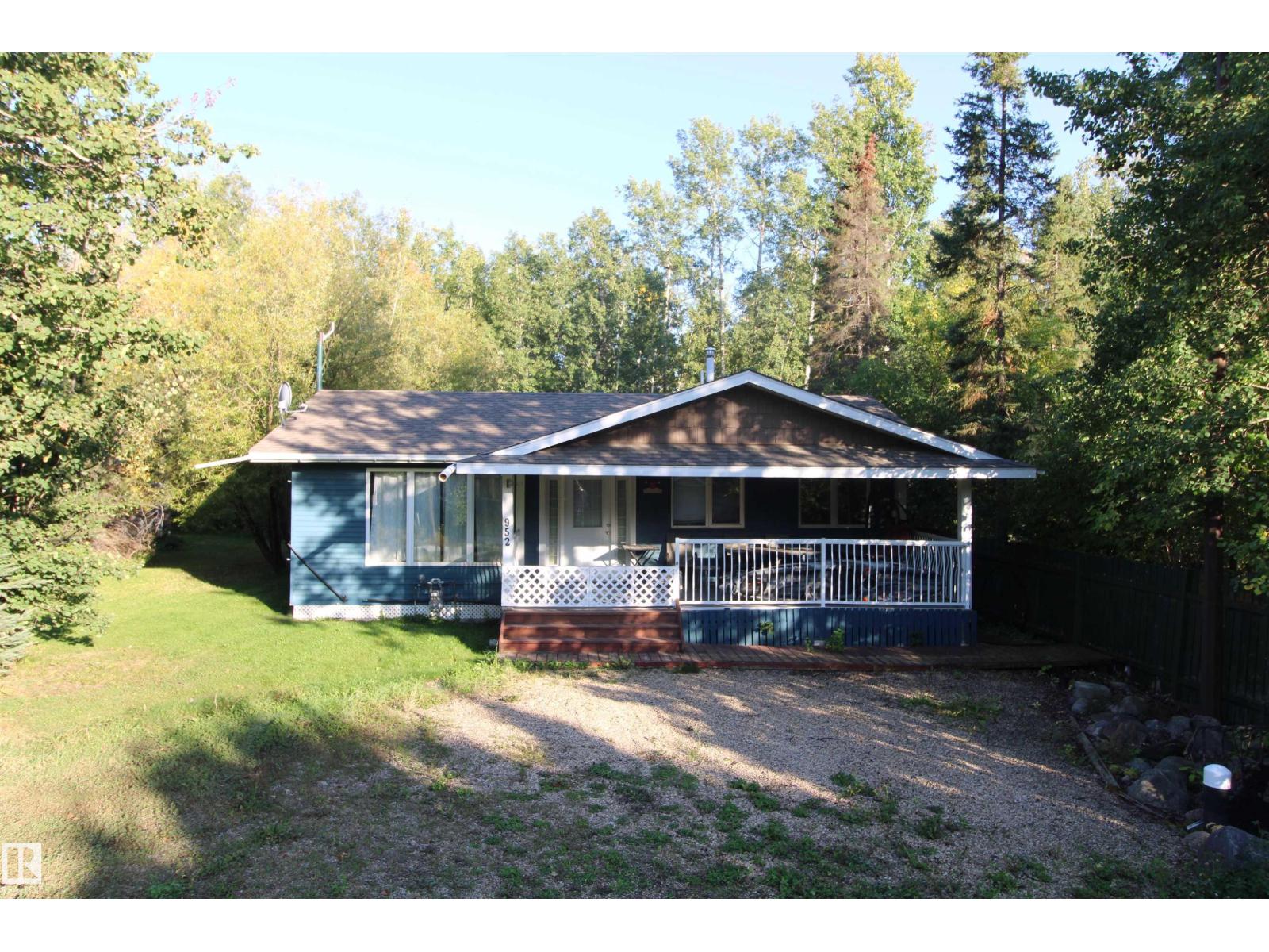 952 9 St, Rural Lac Ste. Anne County, Alberta T0E 1A0 - Photo 2 - E4509923
