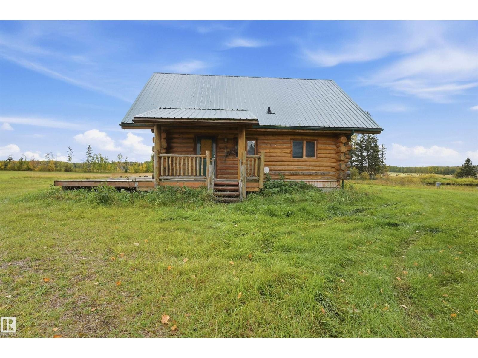 10005 Twp Rd 533, Rural Yellowhead, Alberta T0E 2M0 - Photo 3 - E4510626