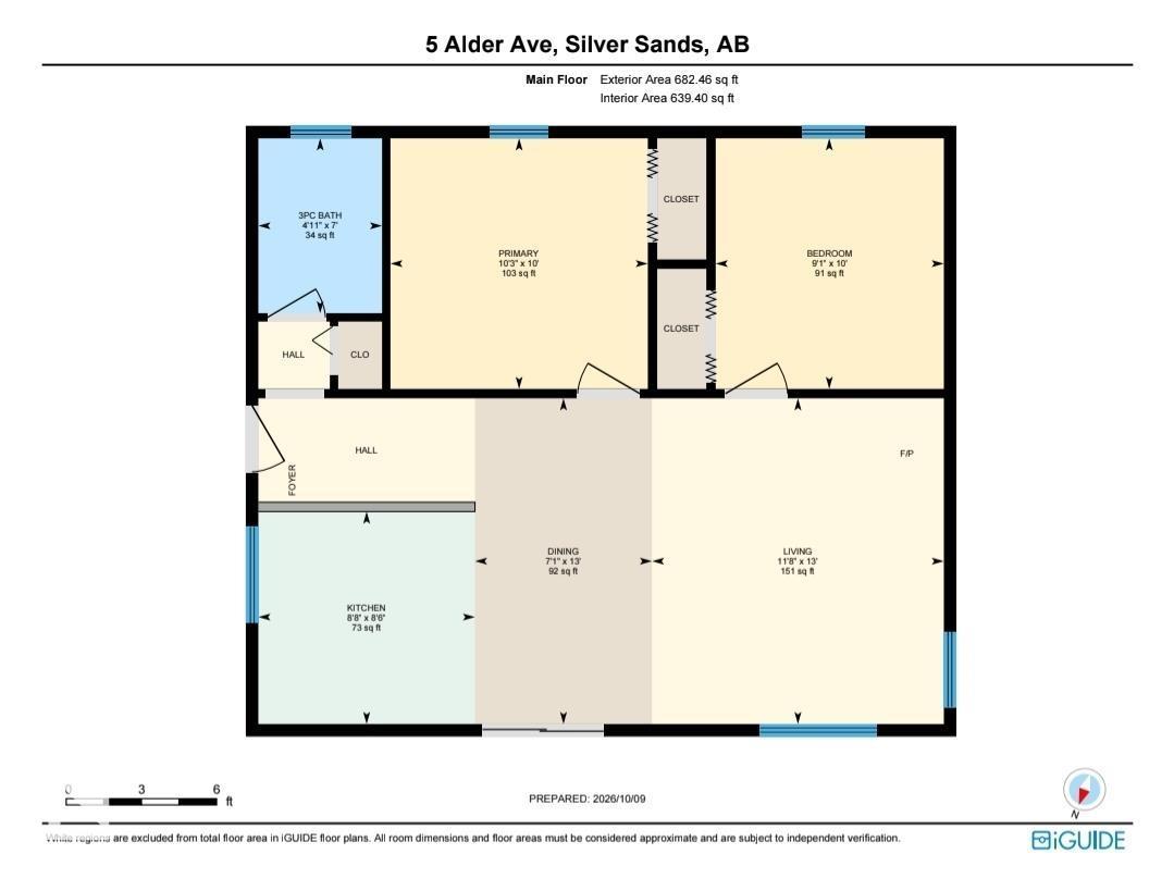 5 Alder Av, Rural Lac Ste. Anne County, Alberta  T0E 0L0 - Photo 18 - E4512591